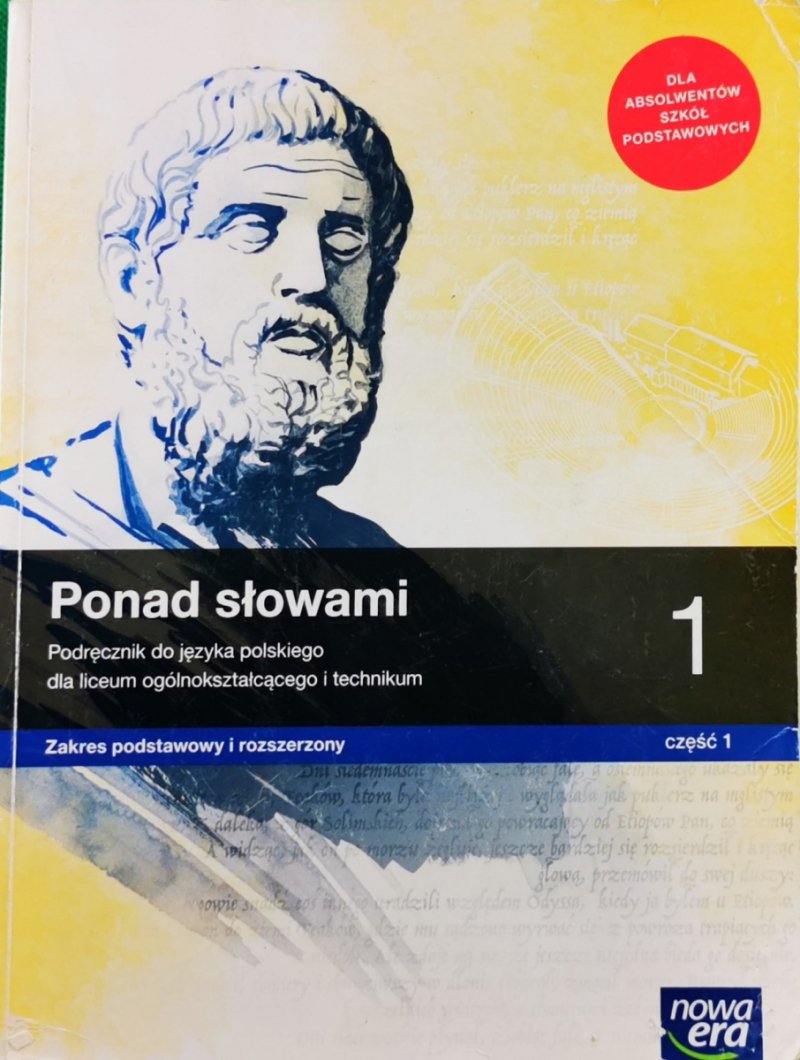 PONAD SŁOWAMI JĘZYK POLSKI 1 CZĘŚĆ 1 ZP/ZR - Małgorzata Chmiel