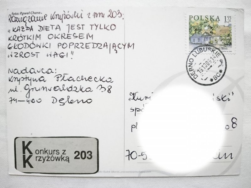 DĘBNO. CZTERY UJĘCIA FOT. PAWEŁ CHARA