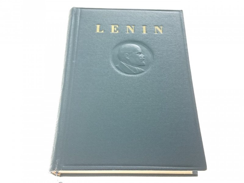 W. I. LENIN DZIEŁA TOM 25 CZERWIEC - WRZESIEŃ 1917