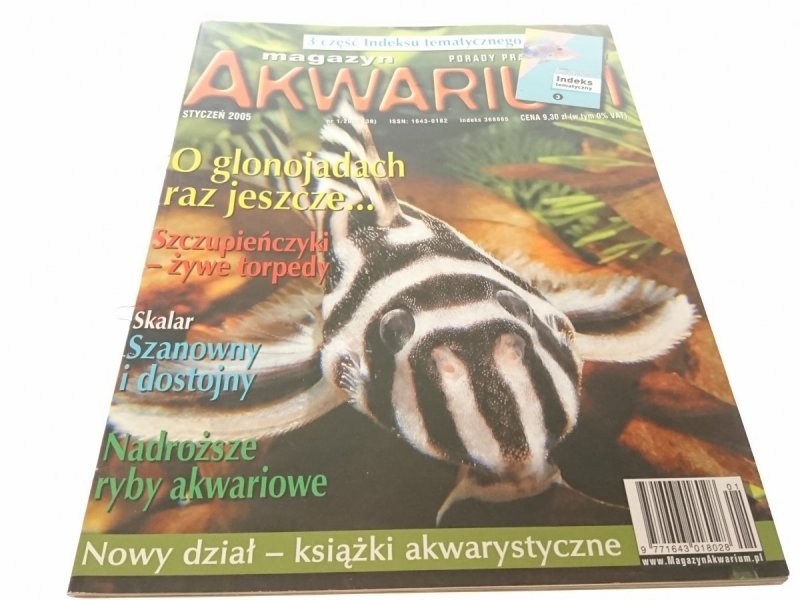 MAGAZYN AKWARIUM NR 1/2005 (38) BEZ INDEKSU