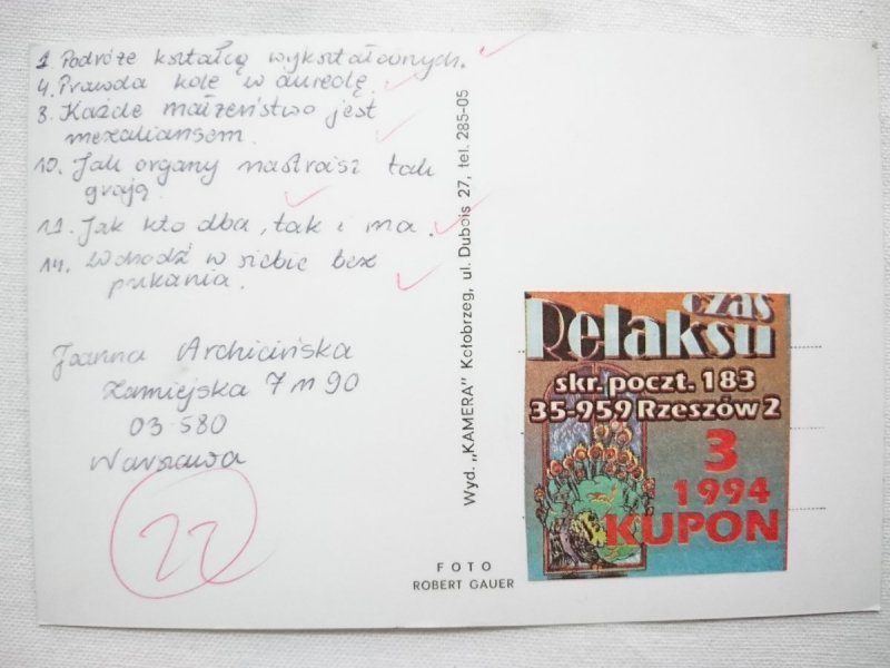 BRZEG MORZA. PLAŻA FOT. ROBERT GAUER