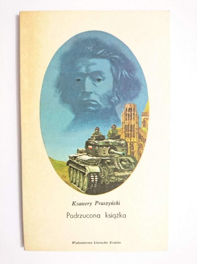 PODRZUCONA KSIĄŻKA - Ksawery Pruszyński 1978