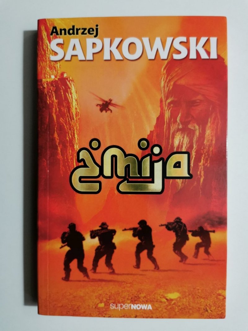 ŻMIJA - Andrzej Sapkowski 