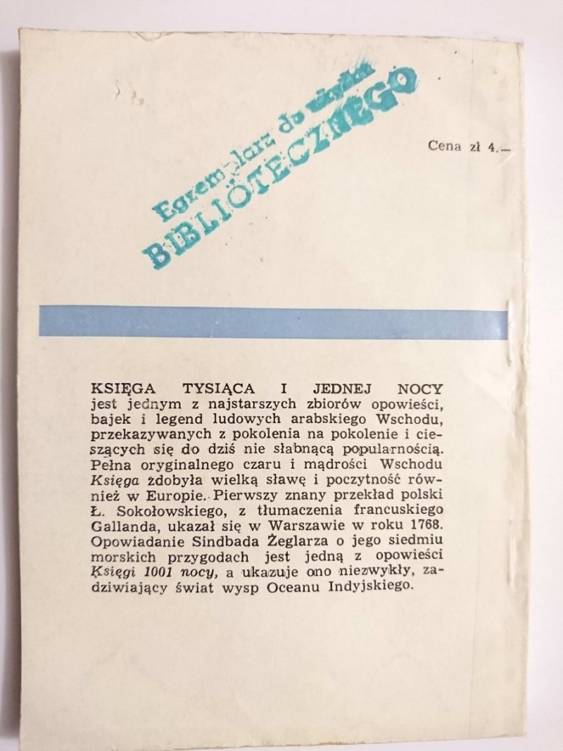 KSIĘGA 1001 NOCY OPOWIEŚĆ O SINDBADZIE ŻEGLARZU 1968
