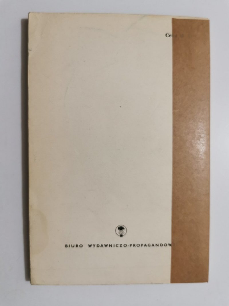 SKARB MOHILANKI - Józef Hen 1974