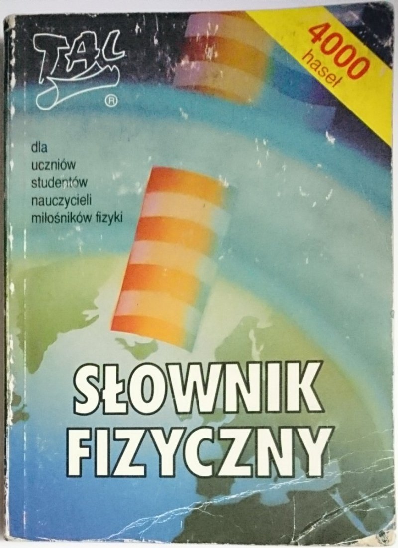 SŁOWNIK FIZYCZNY - Zygfryd Dukiewicz 1994