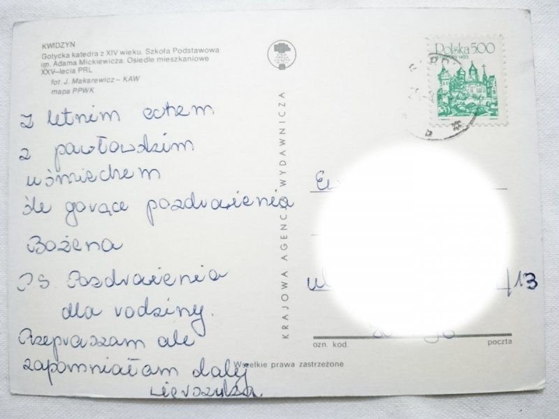 KWIDZYN. GOTYCKA KATEDRA Z XIV WIEKU FOT. J. MAKAREWICZ
