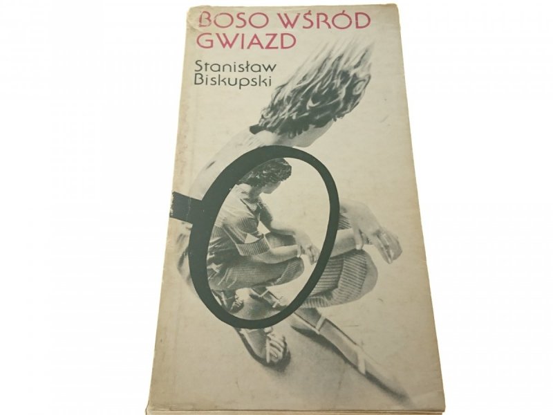 BOSO WŚRÓD GWIAZD - Stanisław Biskupski (1980)