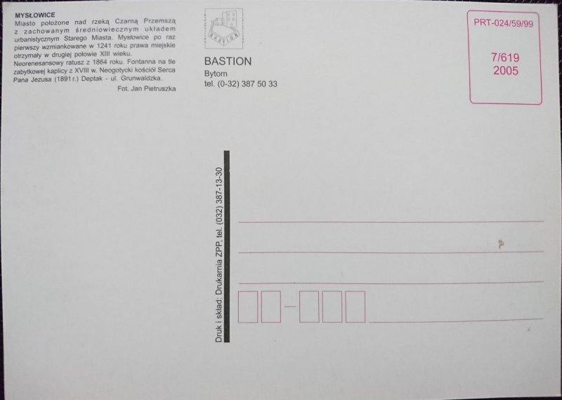 MYSŁOWICE. CZTERY UJĘCIA FOT. JAN PIETRUSZKA