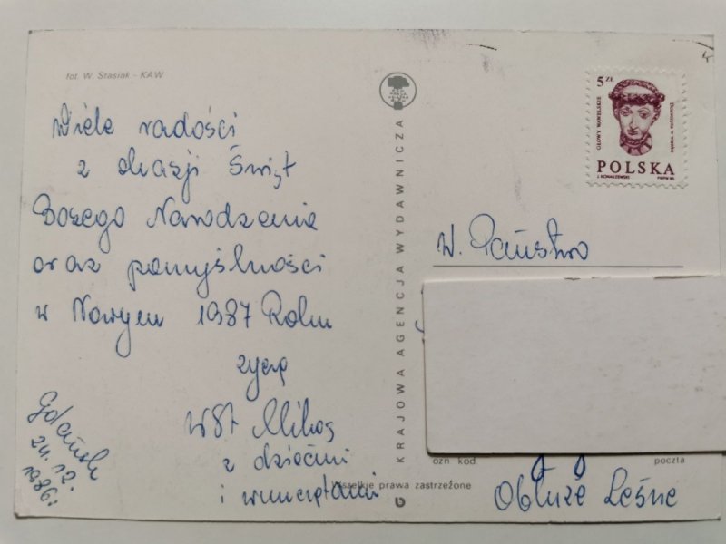 KARTKA ŚWIĄTECZNA NR.72 KOMPOZYCJA ŚWIĄTECZNA FOT. STASIAK