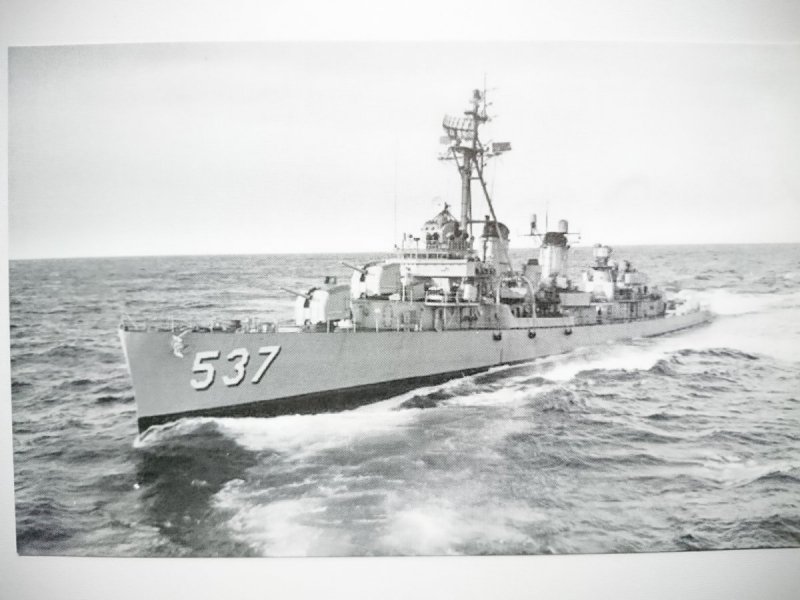 U. S. S. THE SULLIVANS DD-537