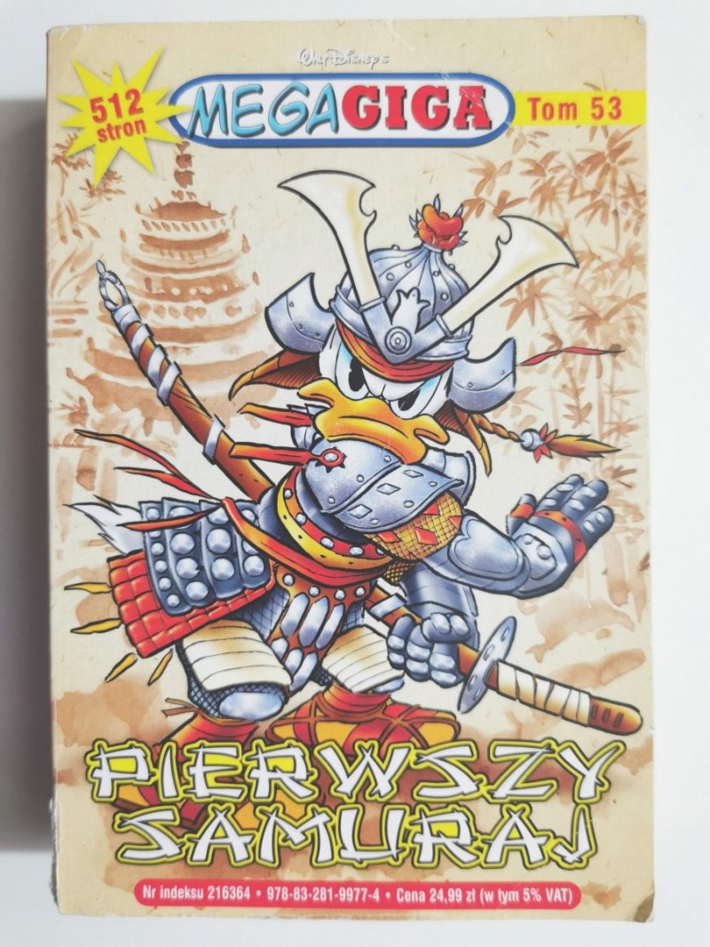 MEGAGIGA. PIERWSZY SAMURAJ TOM 53 - p. r. Artur Skura