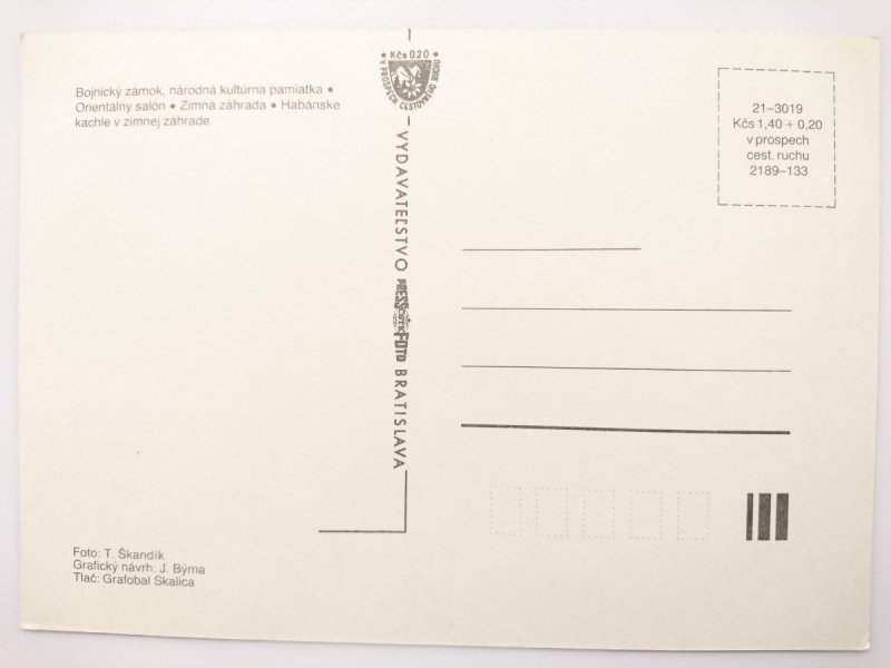 BOJNICE ZAMOK, NARODNA KULTURNA PAMIATKA FOT. T. ŚKANDIK