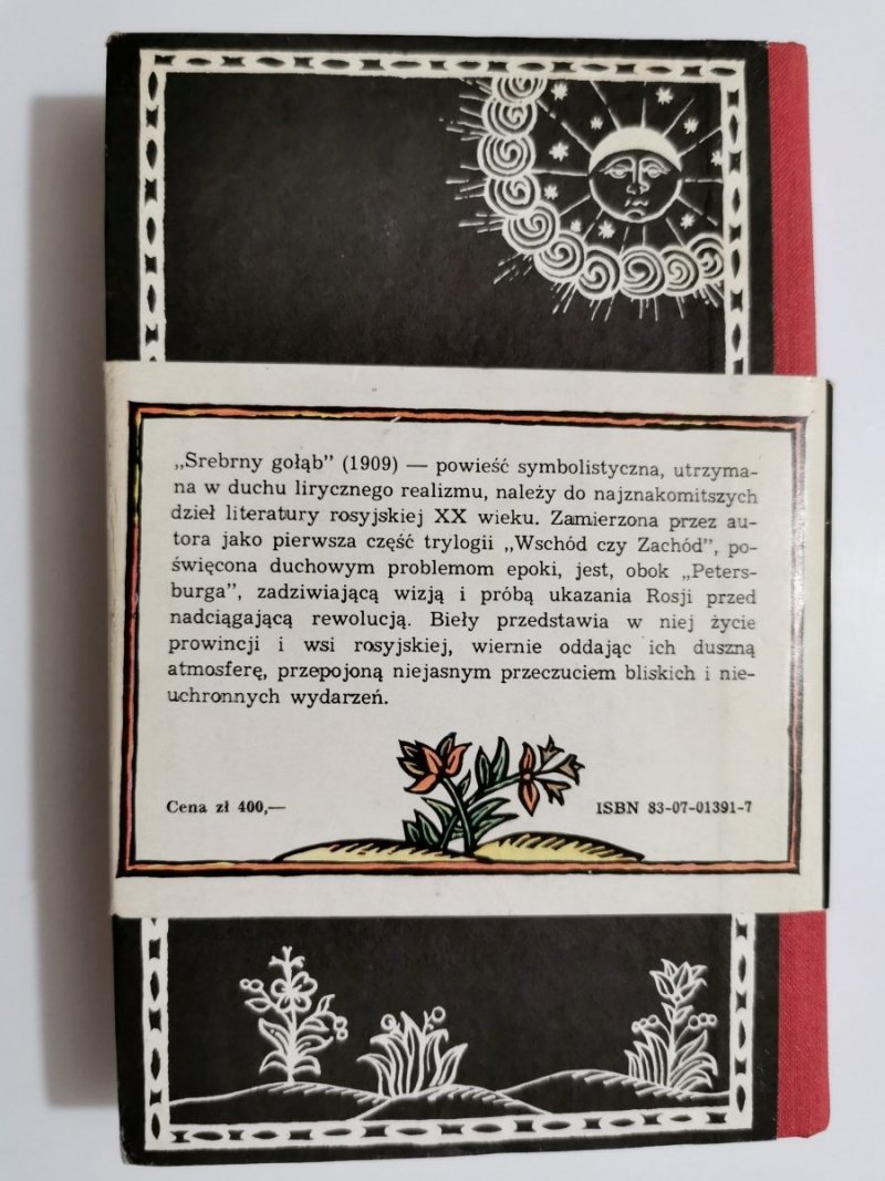 SREBRNY GOŁĄB - Andrzej Bieły 1987