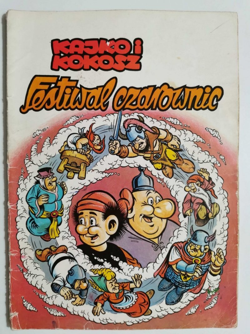 KAJKO I KOKOSZ. FESTIWAL CZAROWNIC 1984