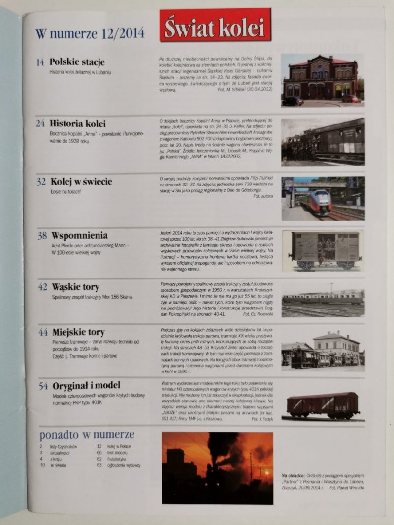 Miesięcznik. Świat kolei 12/2014
