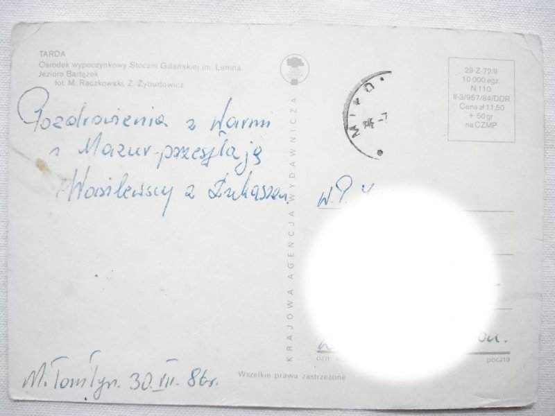 TARDA. OŚRODEK WYPOCZYNKOWY STOCZNI GDAŃSKIEJ IM. LENINA. JEZIORO BARTĘŻEK FOT. RACZKOWSKI, ŻYBURTOWICZ