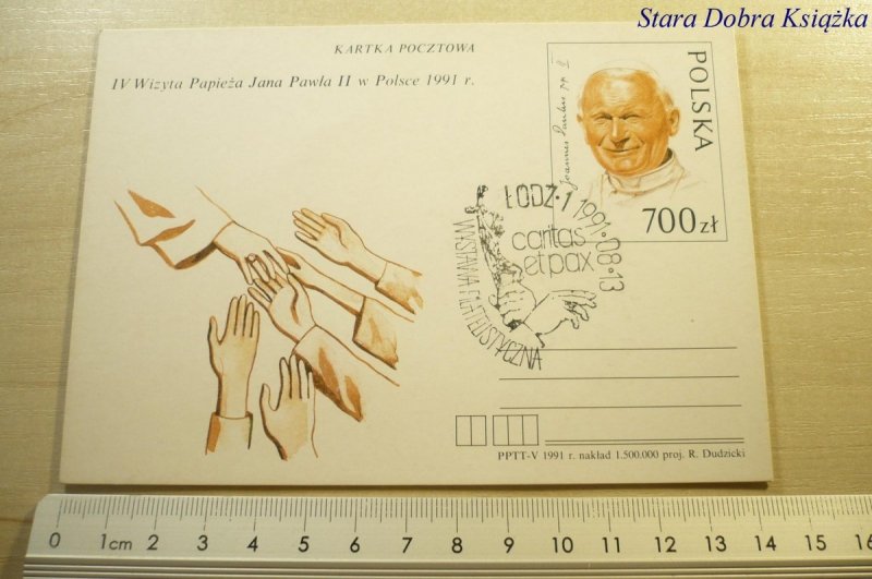 IV WIZYTA PAPIEŻA JANA PAWŁA II W POLSCE 1991 r.