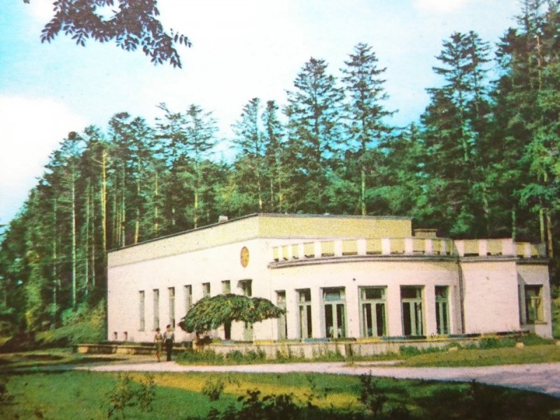 RYMANÓW ZDRÓJ. DOM KULTURY