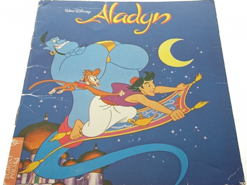 ALADYN 1996