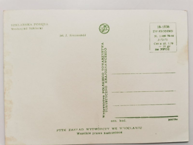 SZKLARSKA PORĘBA. WODOSPAD SZKLARKI FOT. KRECZMAŃSKI