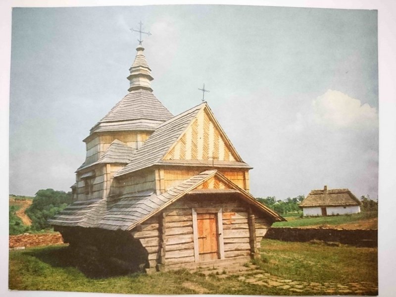 CHRUCH FROM THE VILLAGE OF ZELENE, TERNOPOL REGION