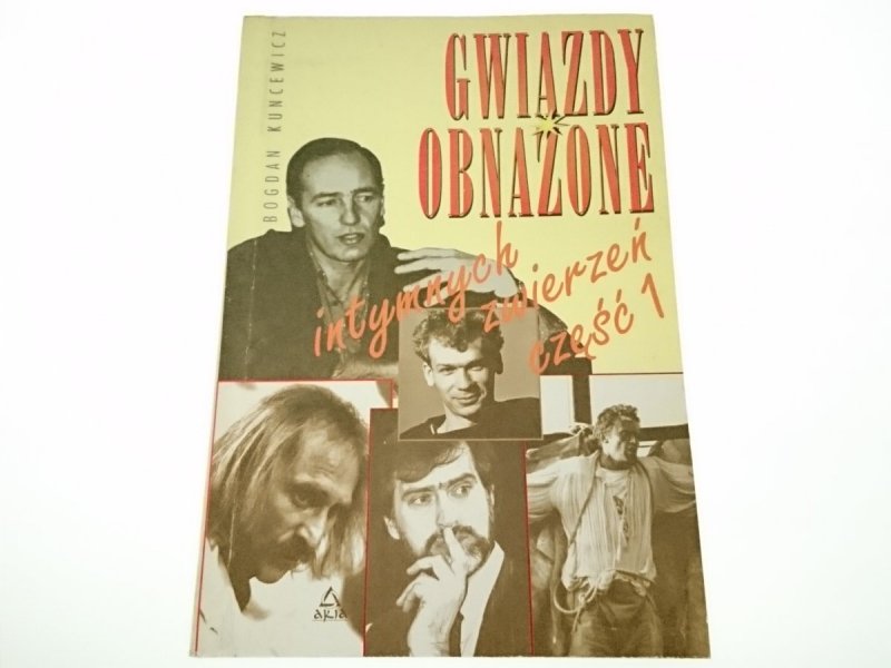 GWIAZDY OBNAŻONE INTYMNYCH... CZĘŚĆ 1 - Kuncewicz