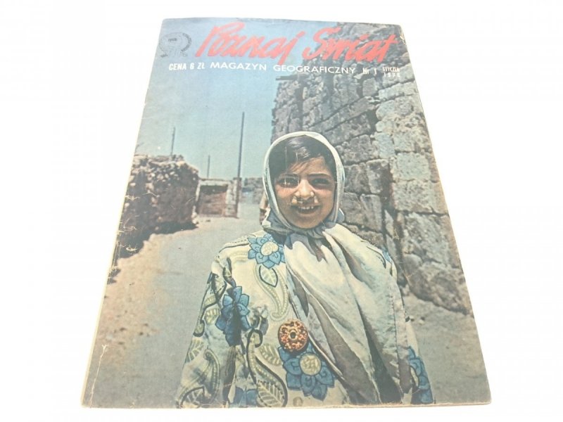 POZNAJ ŚWIAT. STYCZEŃ NR 1 1976