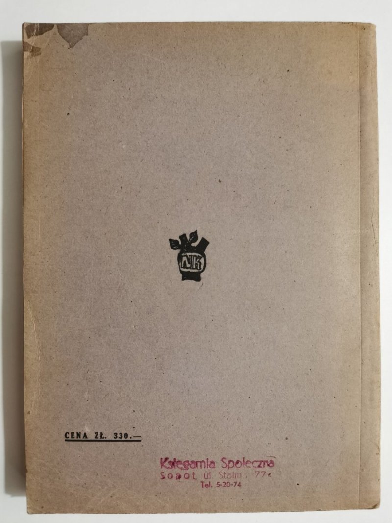 FIZYKA. PODRĘCZNIK DLA I KLASY LICEUM - Stanisław Kalinowski 1947