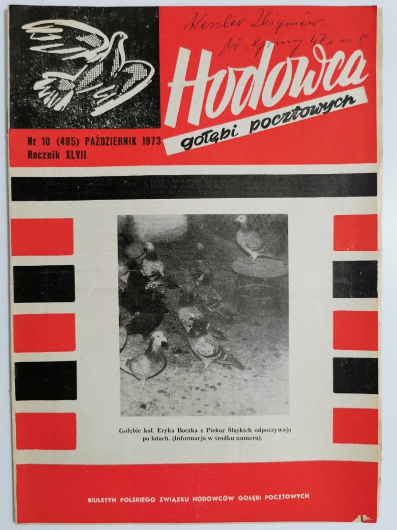 HODOWCA GOŁĘBI POCZTOWYCH NR 10  1973