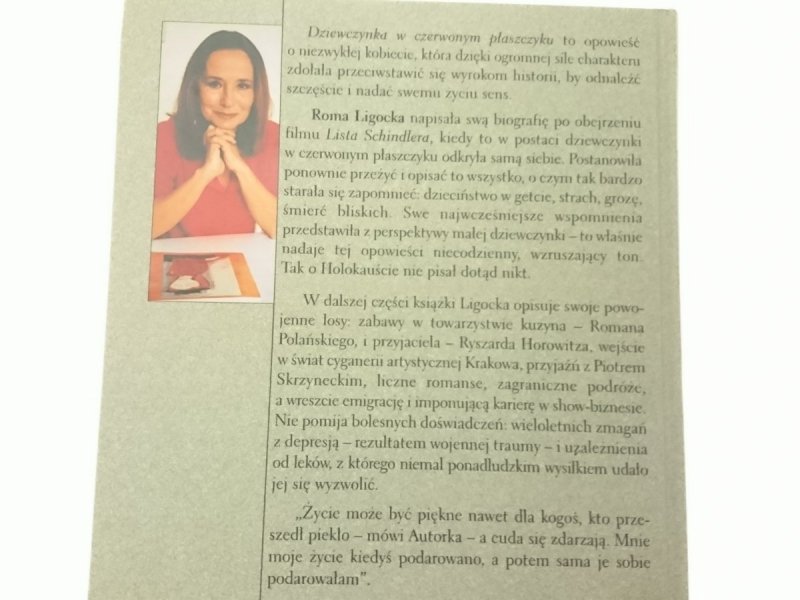 DZIEWCZYNKA - Roma Ligocka 2005