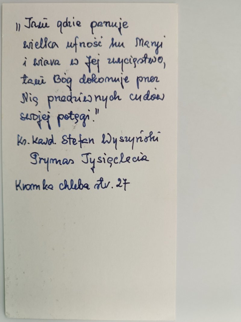 TAM GDZIE PANUJE WIELKA UFNOŚĆ