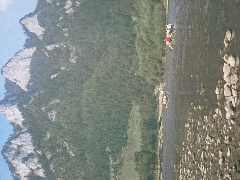 PIENINY. TRZY KORONY 982m FOT. W. ZIELIŃSKI