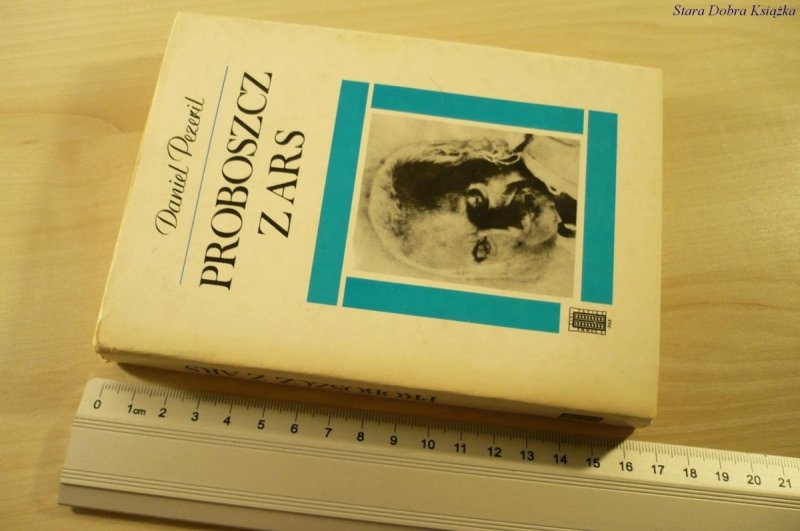 PROBOSZCZ Z ARS - Daniel Pezeril (1984)