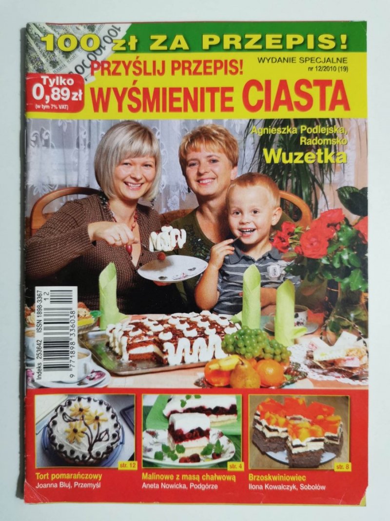 PRZYŚLIJ PRZEPIS! WYDANIE SPECJALNE NR 12/2010 (19)