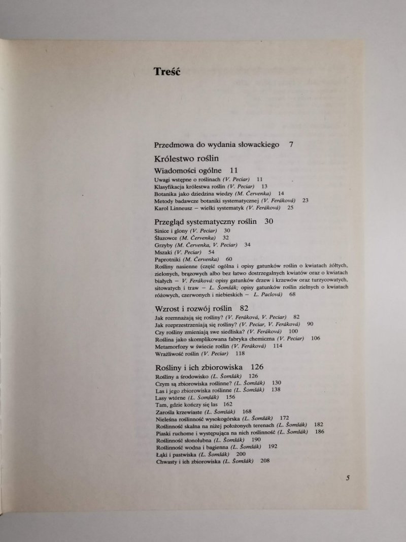 ŚWIAT ROŚLIN SKAŁ I MINERAŁÓW 1984