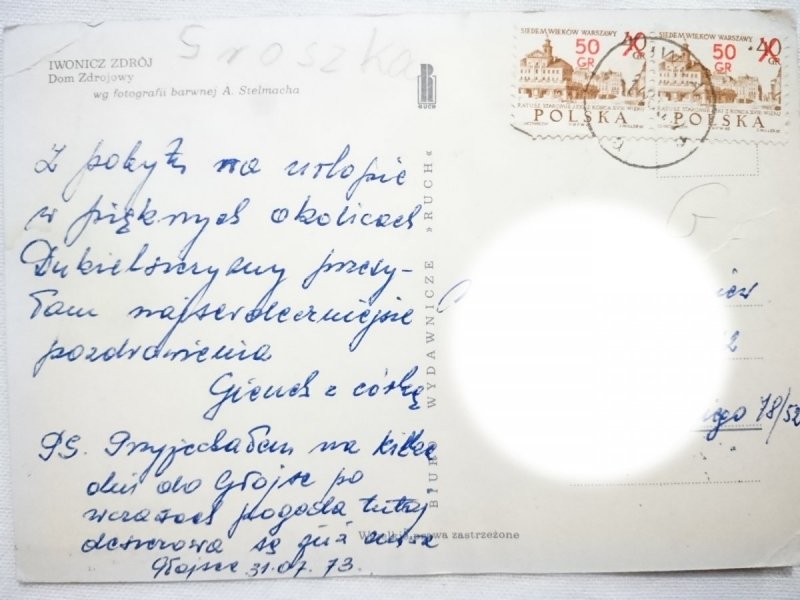 IWONICZ ZDRÓJ. DOM ZDROJOWY FOT. A. STELMACH