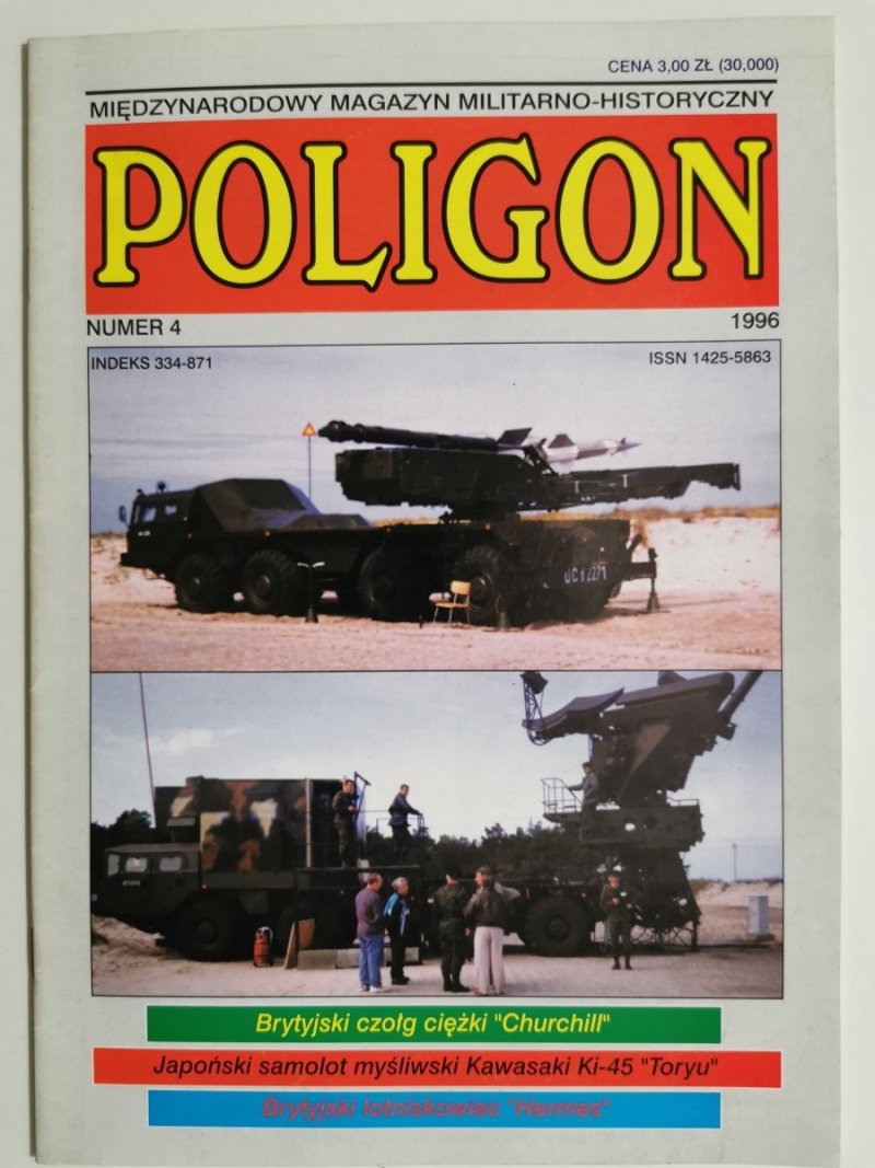 POLIGON NUMER 4 1996
