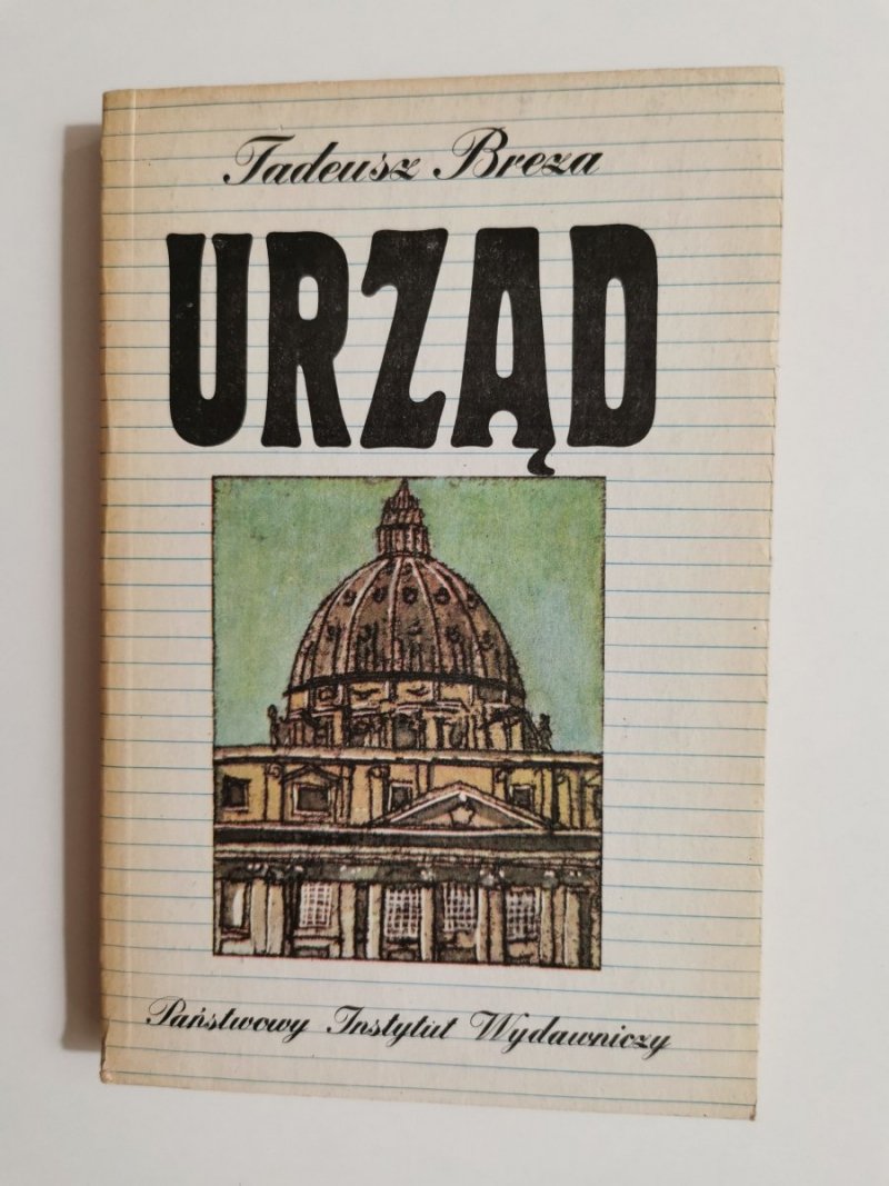 URZĄD - Tadeusz Breza 1984
