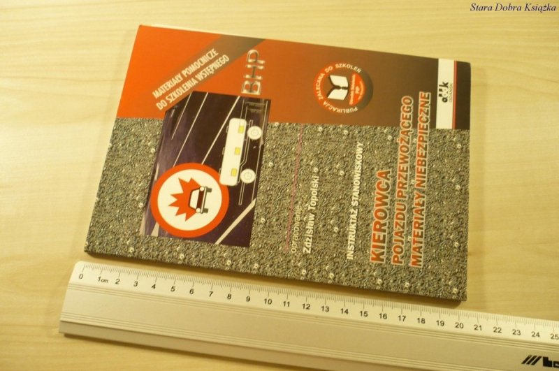KIEROWCA POJAZDU PRZEWOŻĄCEGO MATERIAŁY (1997)