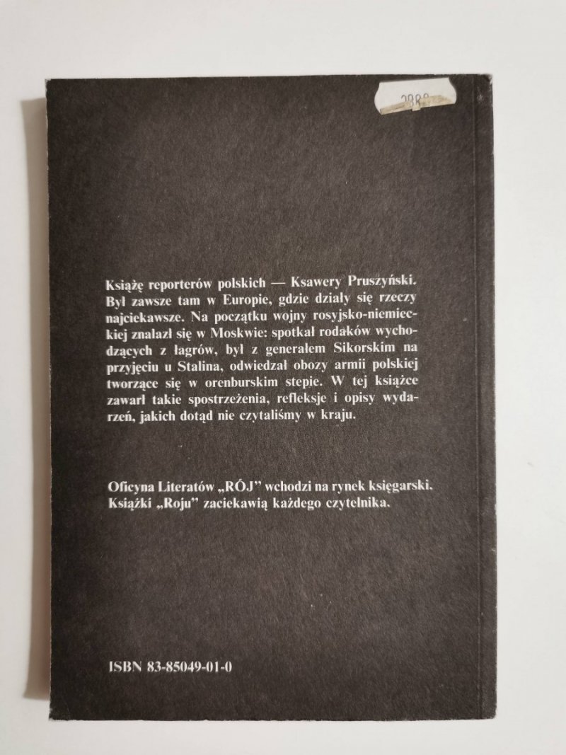 NOC NA KREMLU - Ksawery Pruszyński 1989