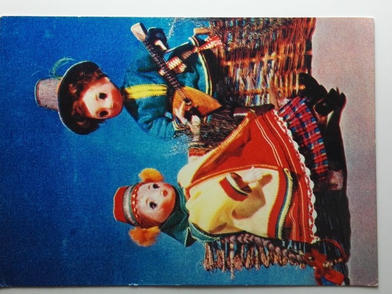 RUSSIAN SOUVENIR. KUKIEŁKI. POCZTÓWKA 