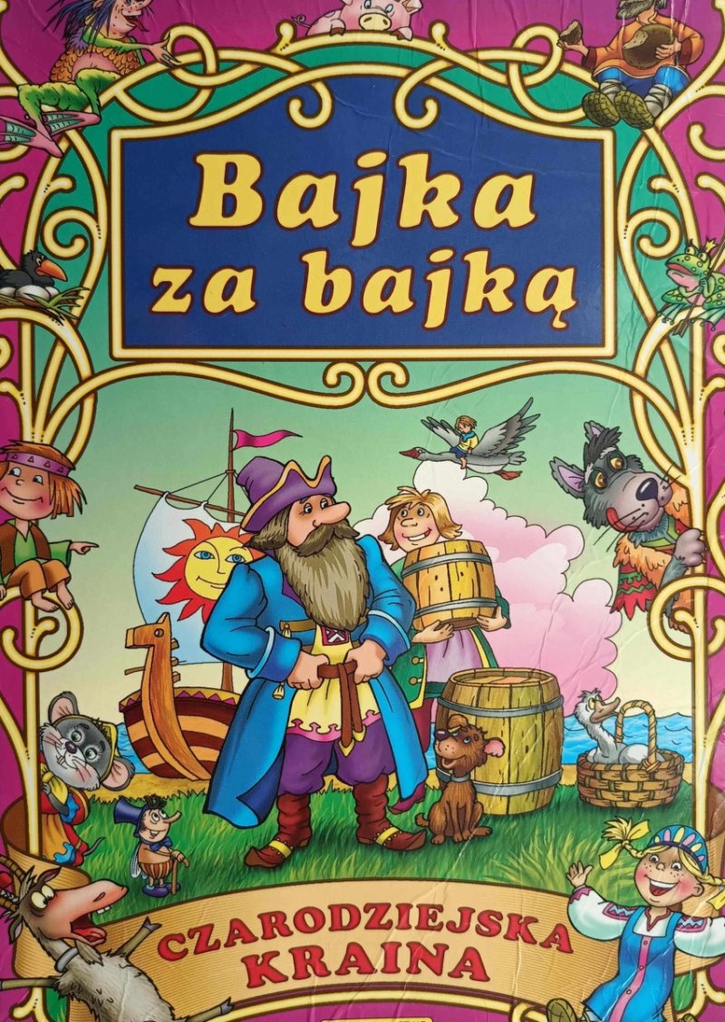 BAJKA ZA BAJKĄ - Sergiej Kuźmin