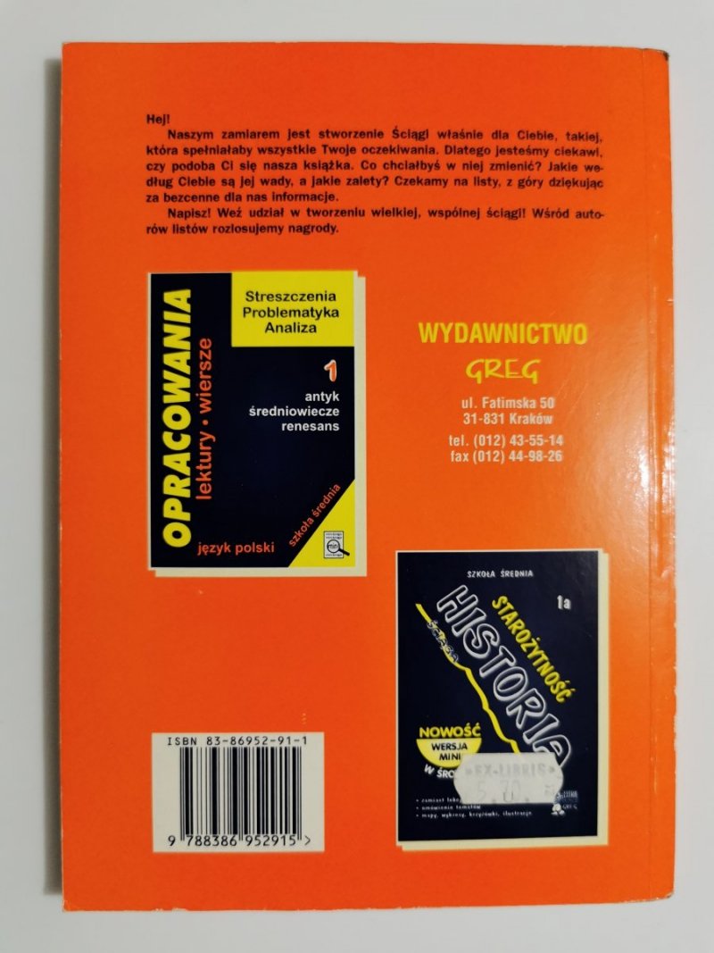 WYPRACOWANIA WZORY CZĘŚĆ 4 DWUDZIESTOLECIE MIĘDZYWOJENNE, LITERATURA WSPÓŁCZESNA 1996