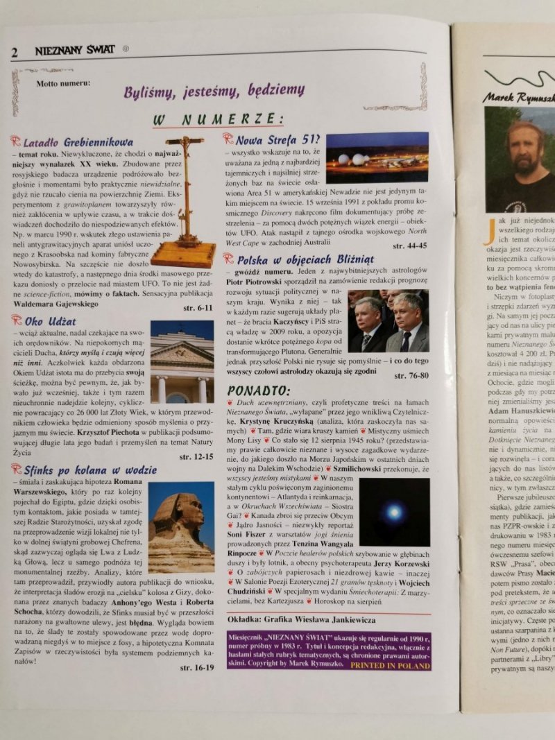 NIEZNANY ŚWIAT NR 8 2007 (200) 200 NUMERÓW NIEZNANEGO ŚWIATA