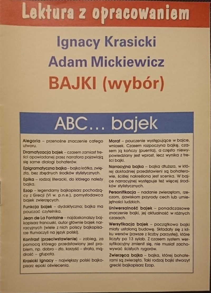 LEKTURA Z OPRACOWANIEM. BAJKI (WYBÓR) KRASICKI, MICKIEWICZ