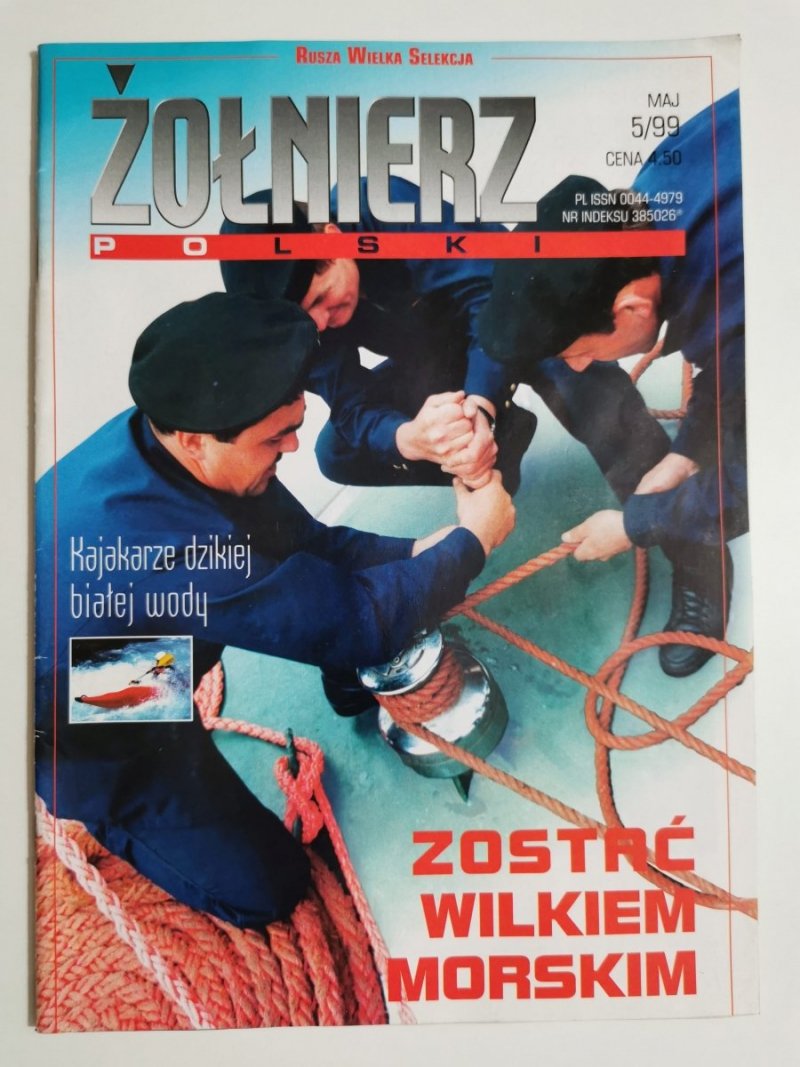 ŻOŁNIERZ POLSKI MAJ 5/99