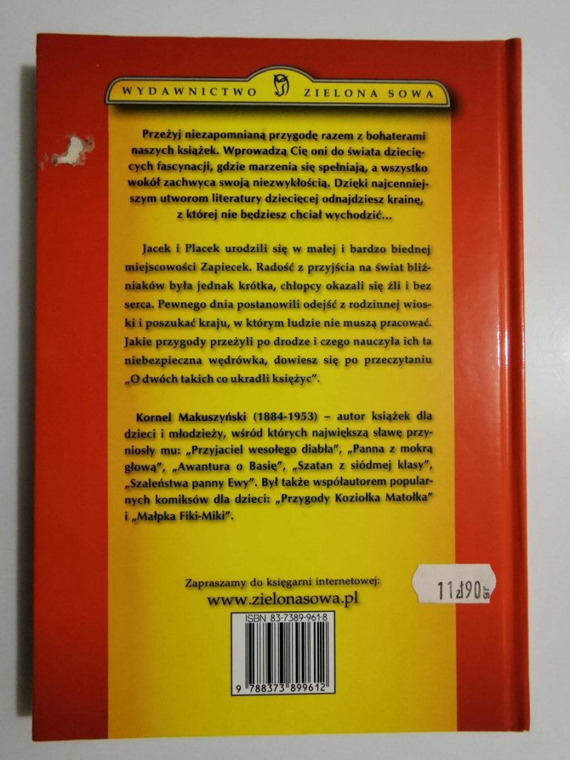 O DWÓCH TAKICH CO UKRADLI KSIĘŻYC - Kornel Makuszyński 2006
