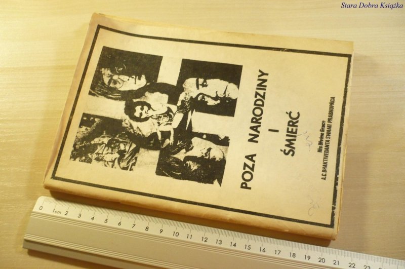 POZA NARODZINY I ŚMIERĆ 1977