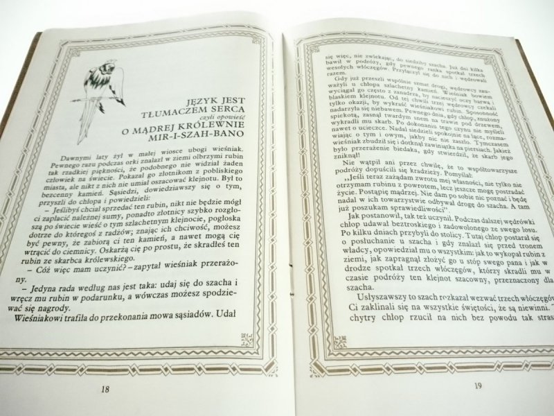 KSIĘGA PAPUGI BAŚNIE PERSKIE - W. Markowska 1986